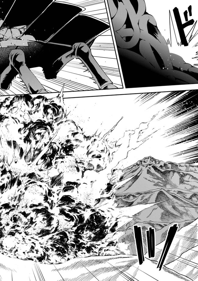 Punishment for Brave Hero-9004 Corps Prison Record chapter 6 page 9