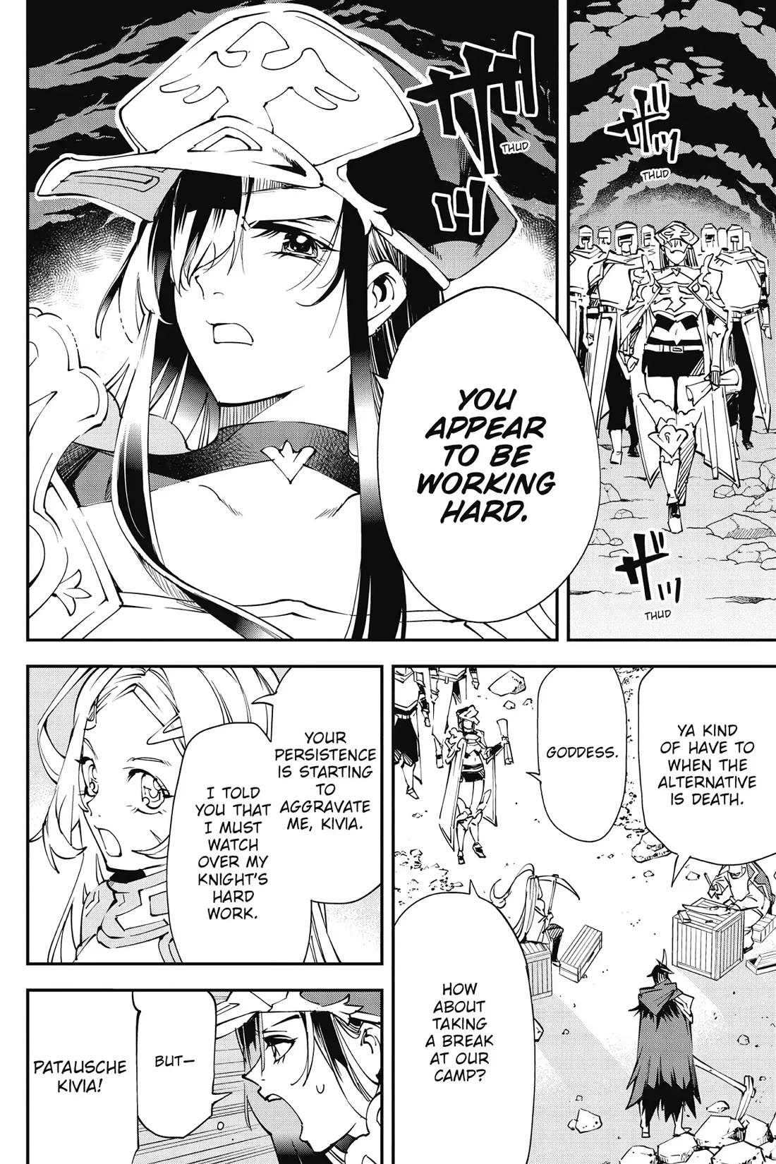 Punishment for Brave Hero-9004 Corps Prison Record chapter 7 page 14