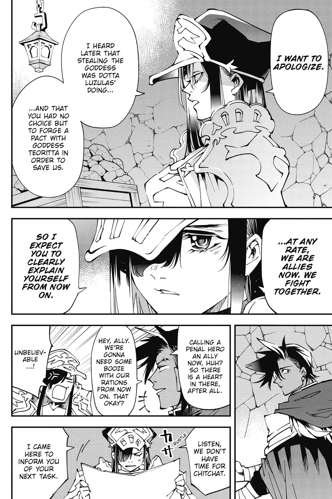 Punishment for Brave Hero-9004 Corps Prison Record chapter 7 page 16