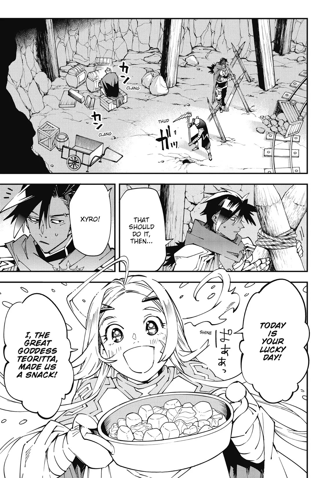 Punishment for Brave Hero-9004 Corps Prison Record chapter 8 page 1