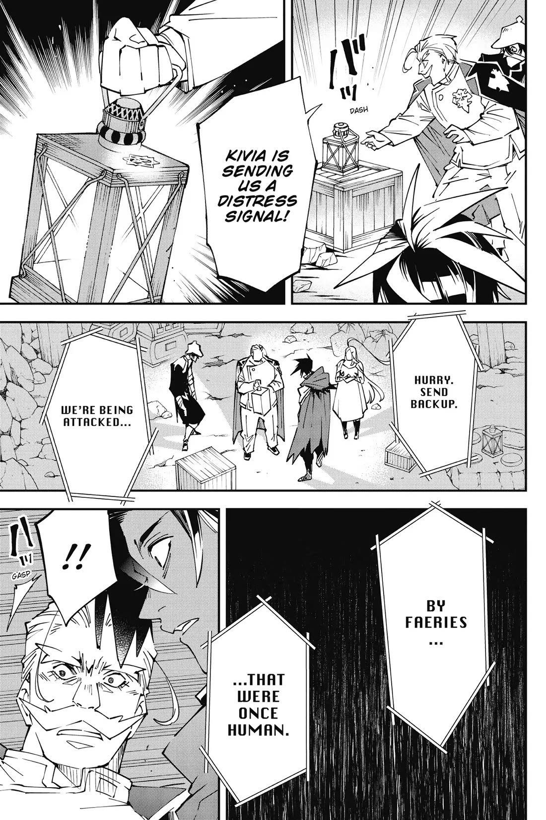 Punishment for Brave Hero-9004 Corps Prison Record chapter 8 page 13