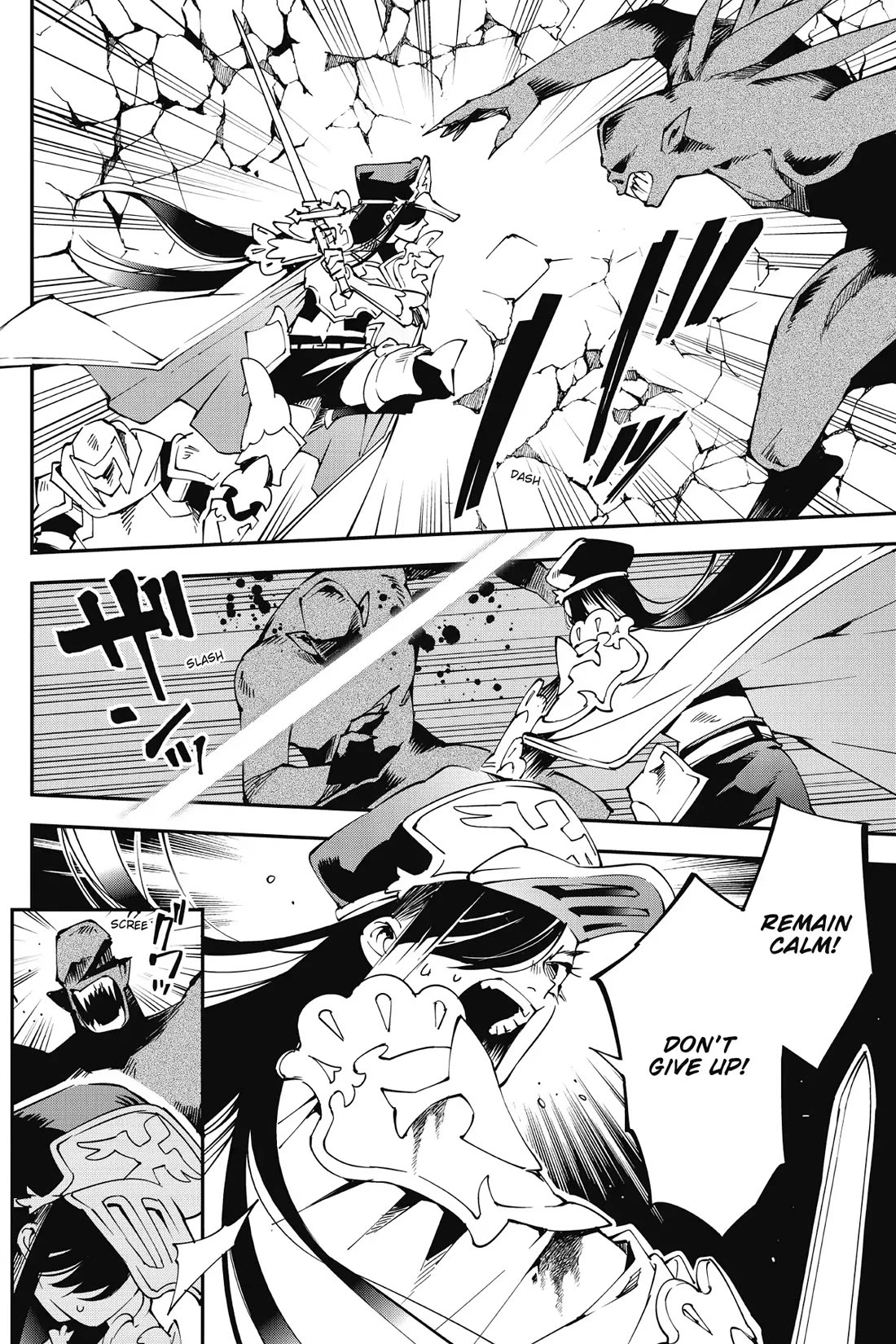 Punishment for Brave Hero-9004 Corps Prison Record chapter 8 page 16