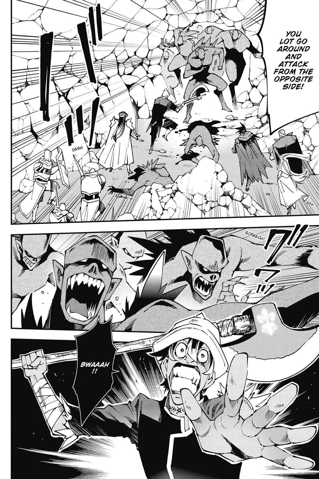 Punishment for Brave Hero-9004 Corps Prison Record chapter 8 page 18