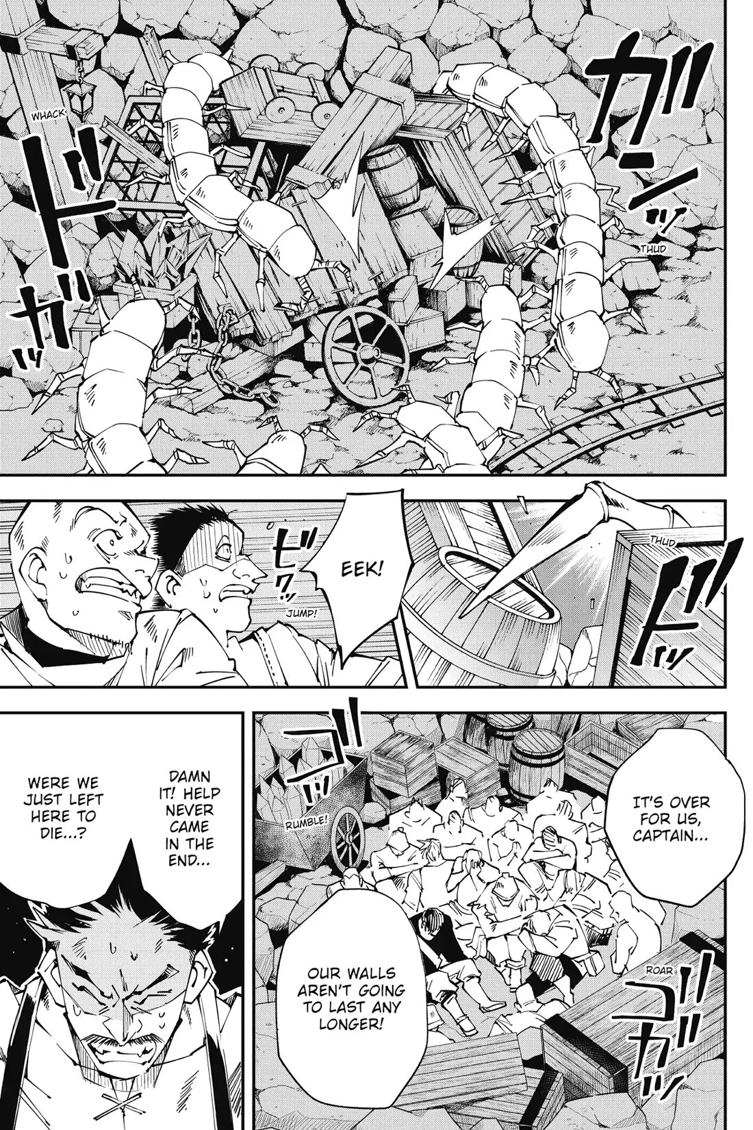 Punishment for Brave Hero-9004 Corps Prison Record chapter 9 page 17