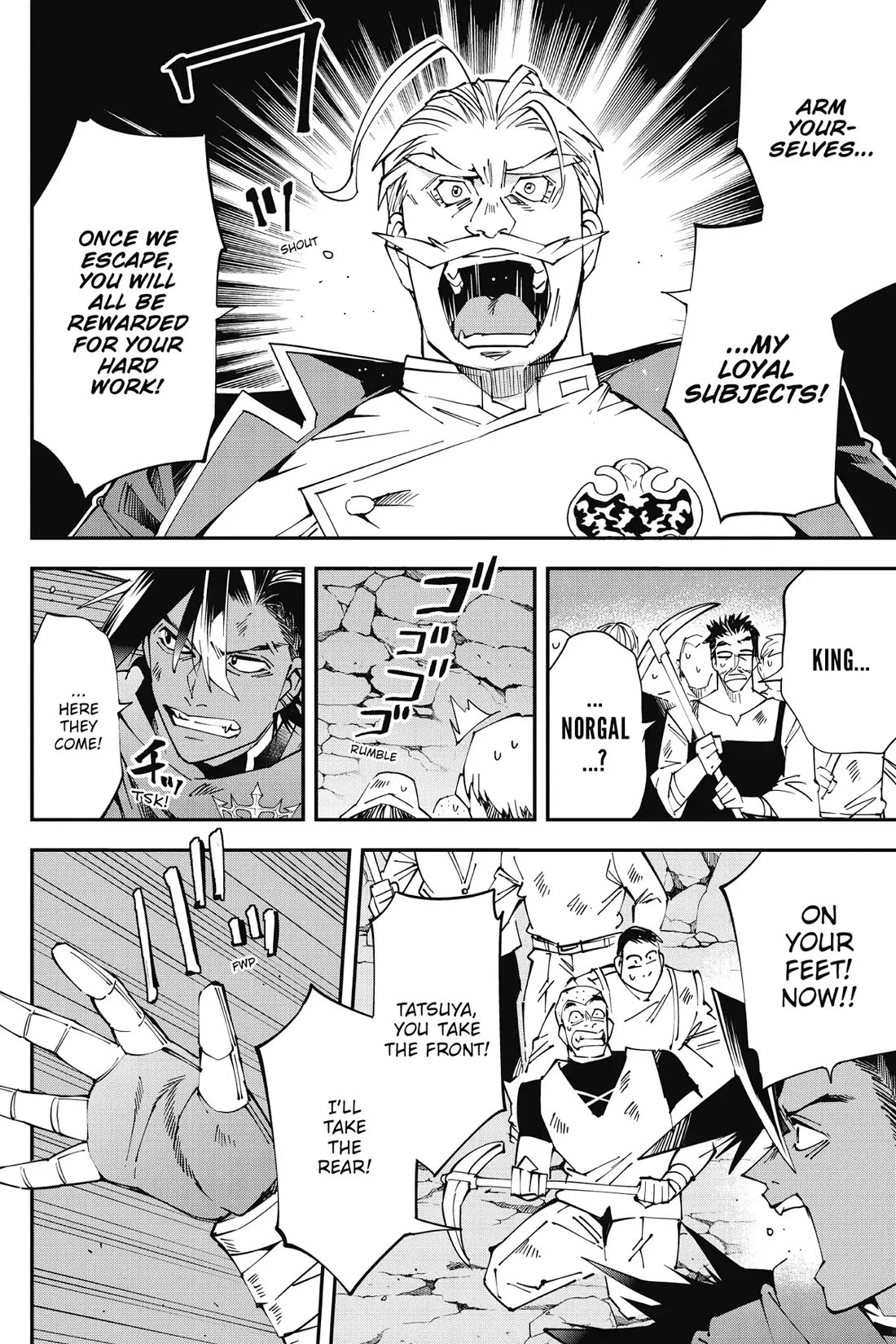 Punishment for Brave Hero-9004 Corps Prison Record chapter 9 page 22