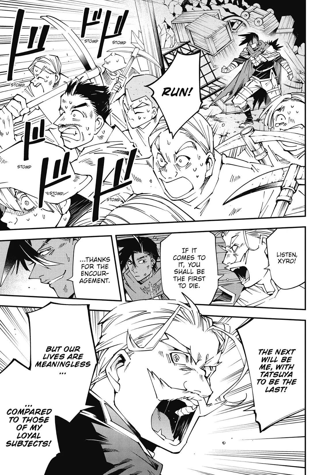 Punishment for Brave Hero-9004 Corps Prison Record chapter 9 page 23