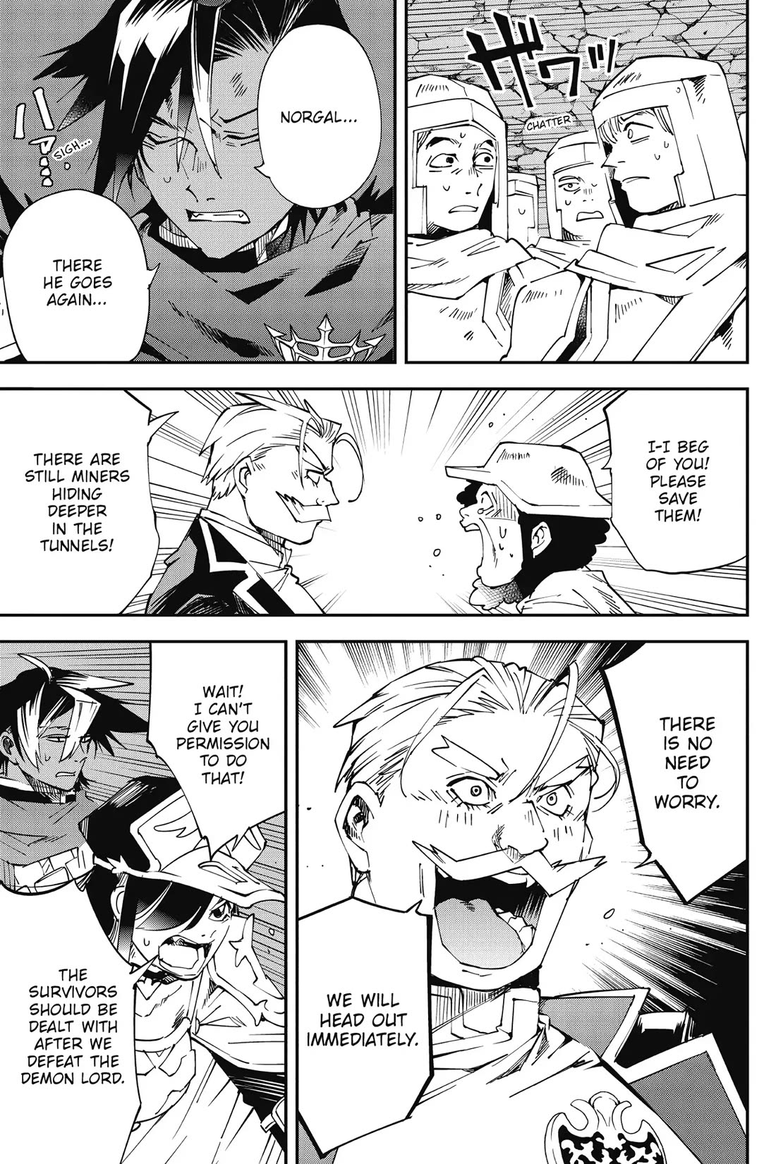 Punishment for Brave Hero-9004 Corps Prison Record chapter 9 page 3