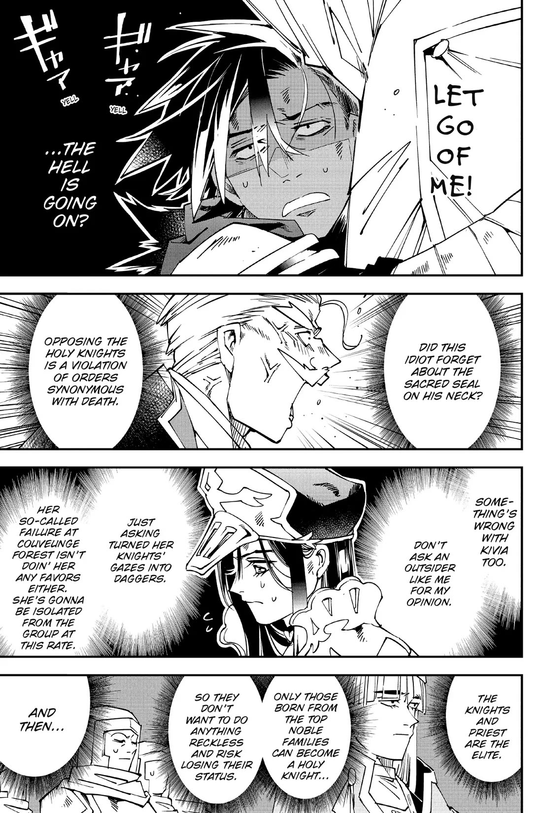 Punishment for Brave Hero-9004 Corps Prison Record chapter 9 page 7