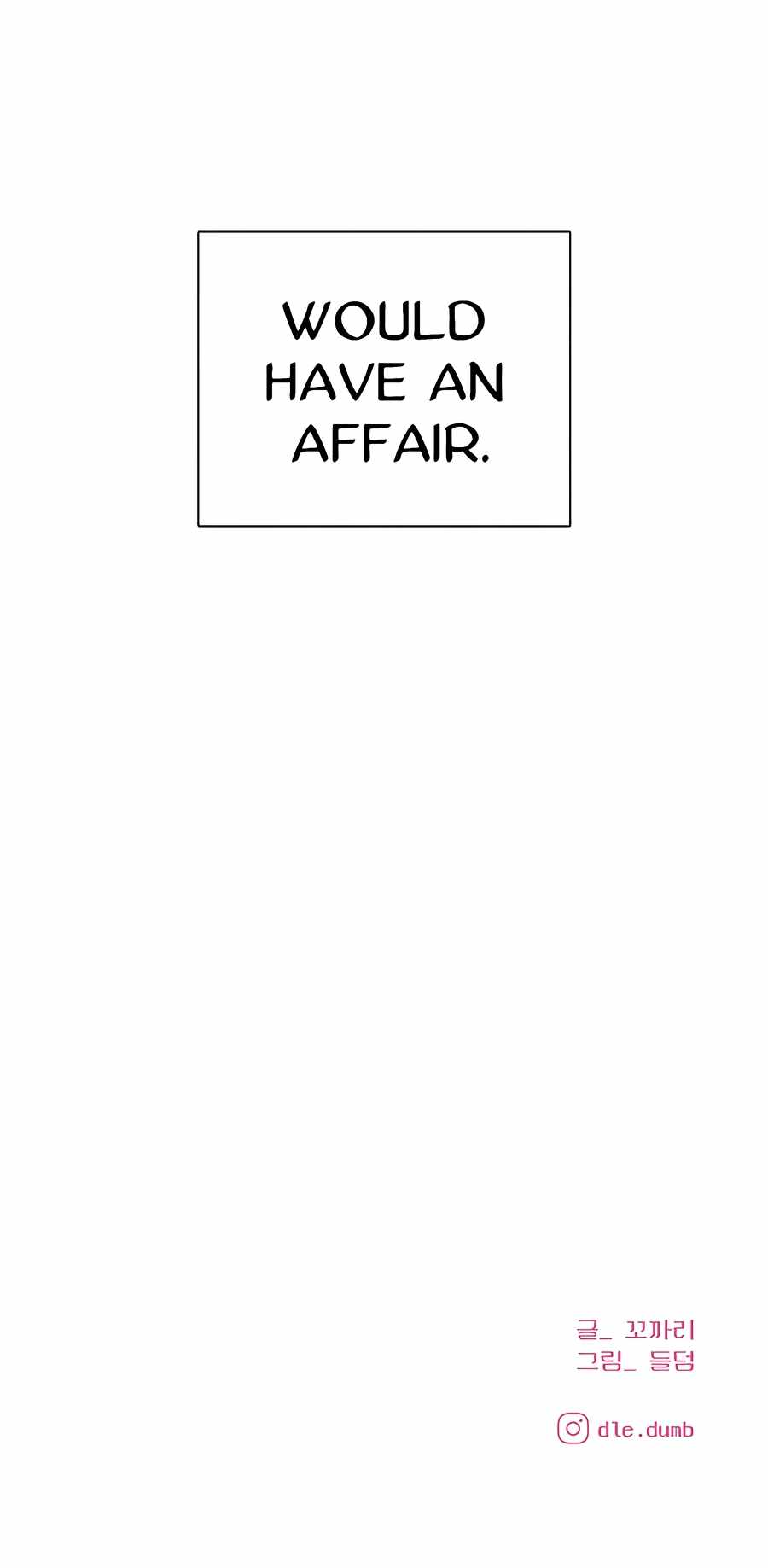 Pure Love Operation chapter 1 page 28