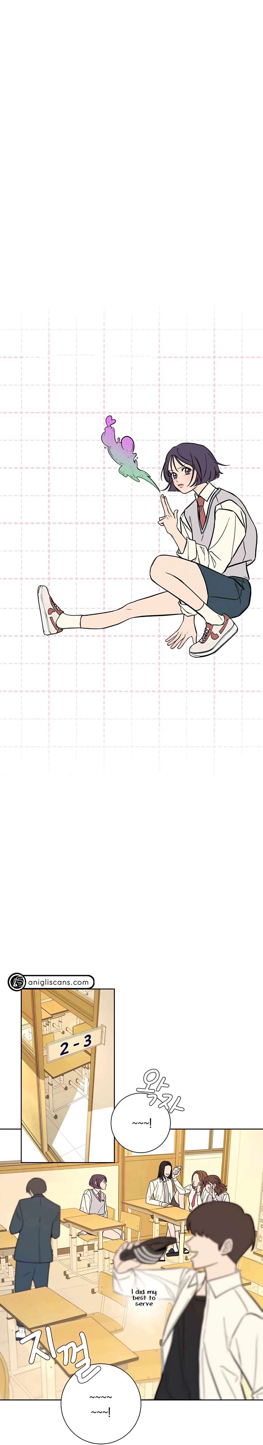 Pure Love Operation chapter 1 page 4