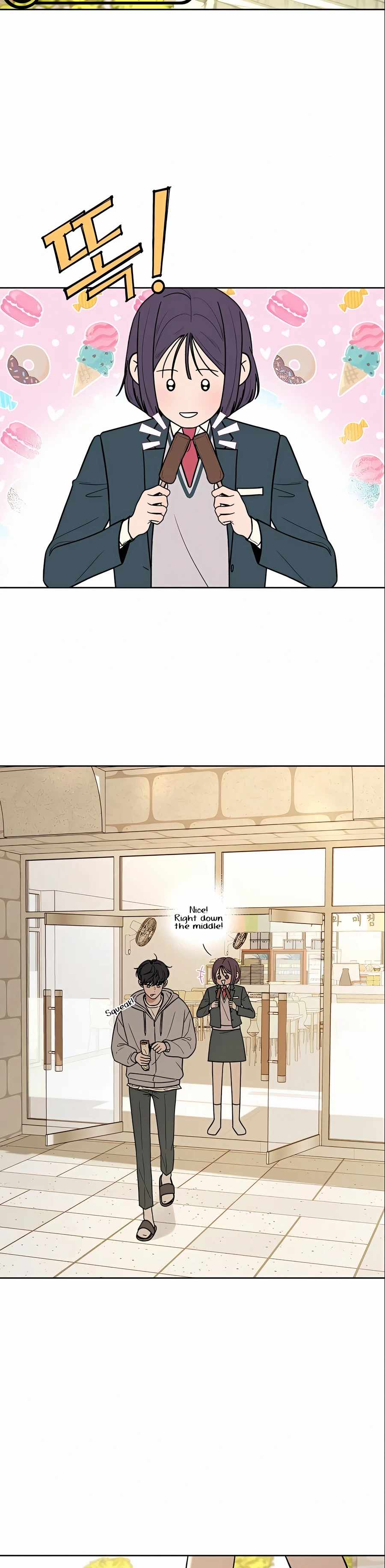 Pure Love Operation chapter 10 page 2