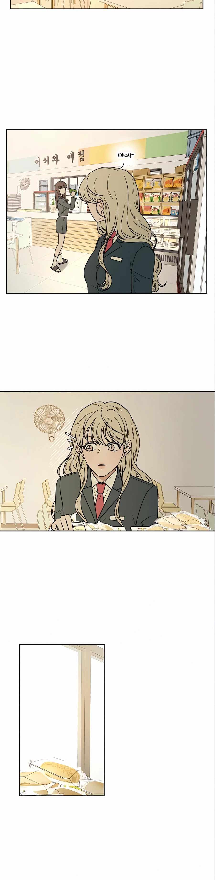 Pure Love Operation chapter 10 page 38