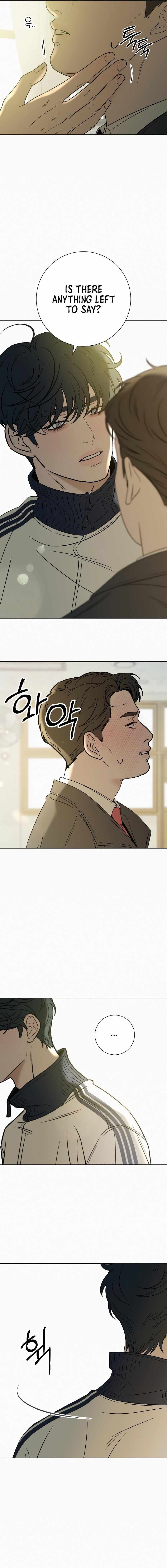 Pure Love Operation chapter 102 page 10