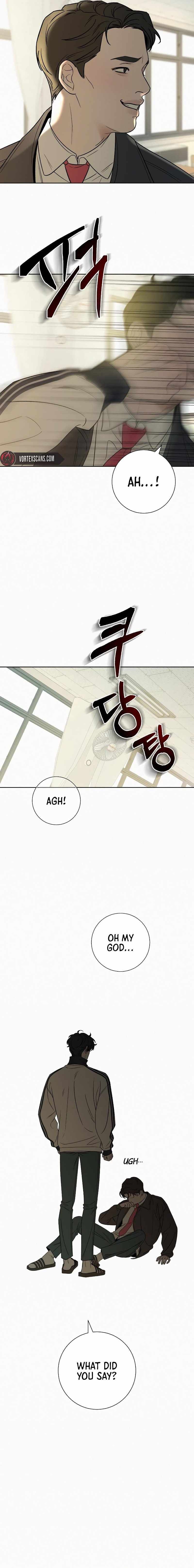 Pure Love Operation chapter 102 page 12