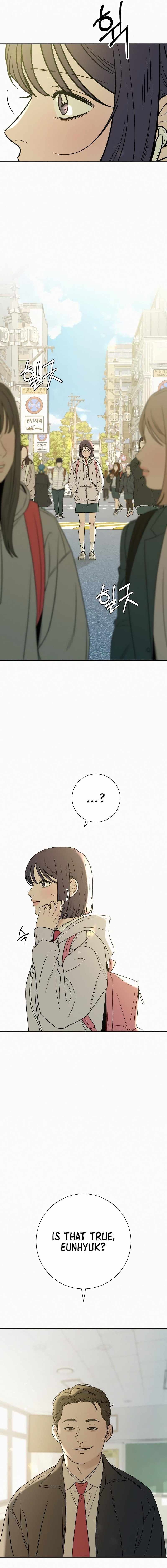 Pure Love Operation chapter 102 page 5