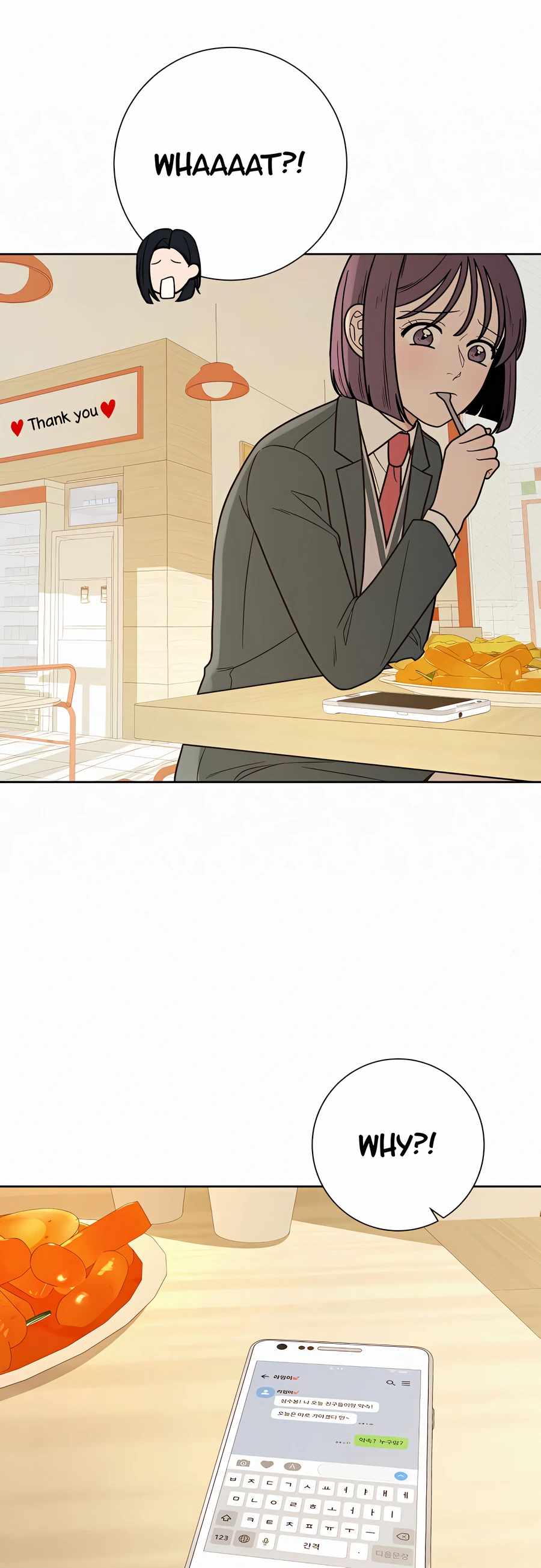 Pure Love Operation chapter 11 page 51