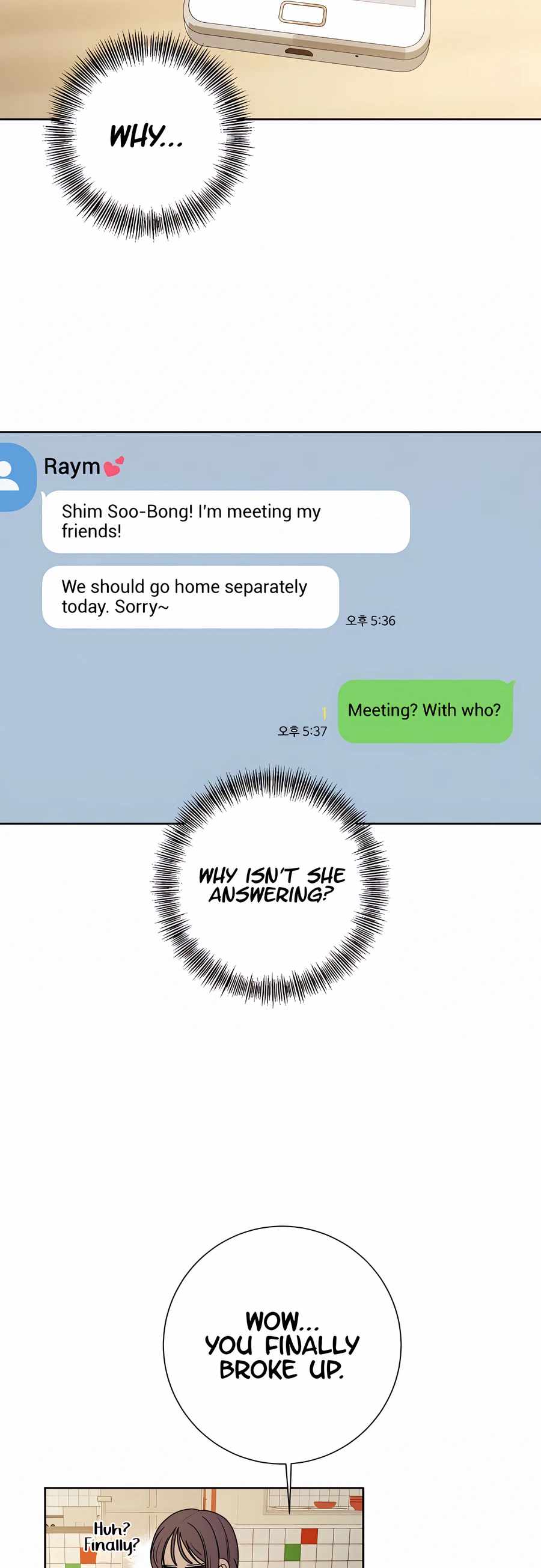 Pure Love Operation chapter 11 page 52