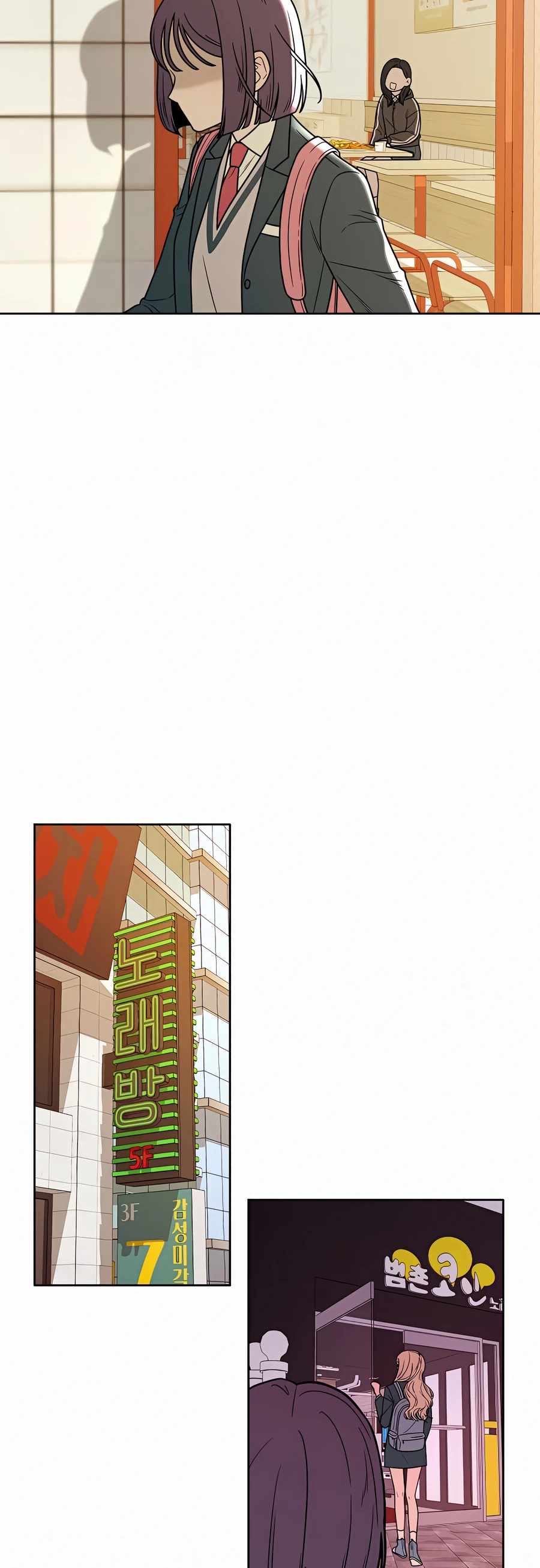 Pure Love Operation chapter 11 page 59