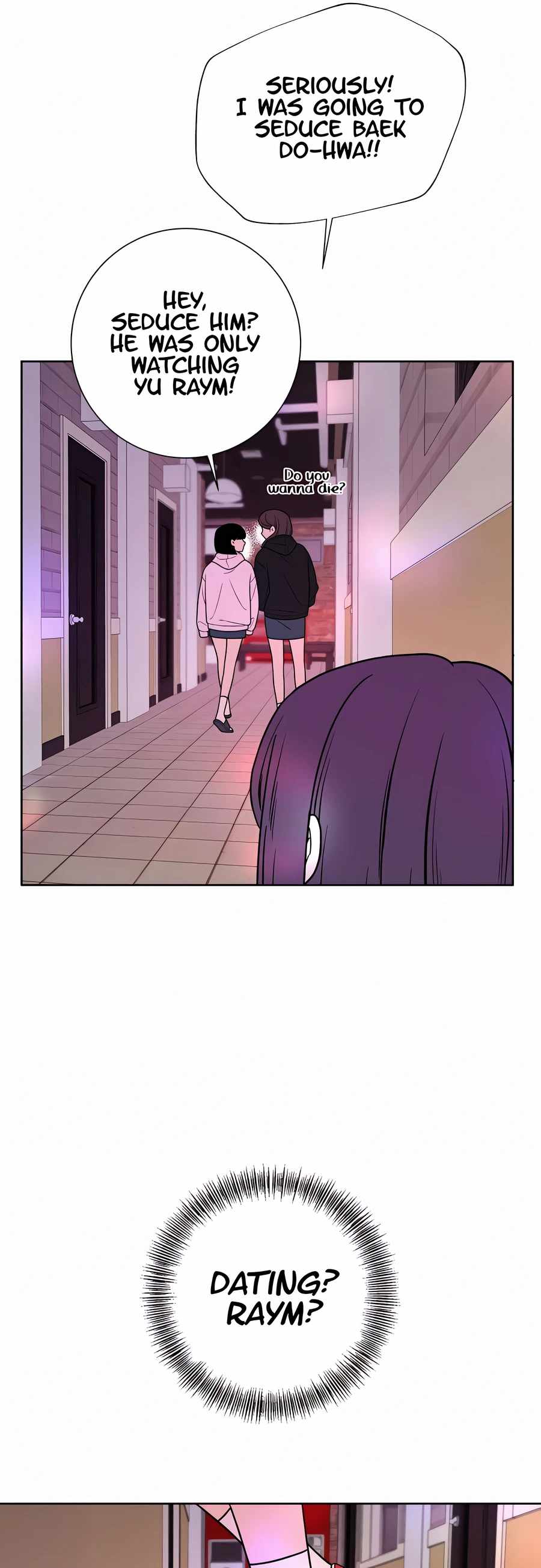 Pure Love Operation chapter 11 page 71