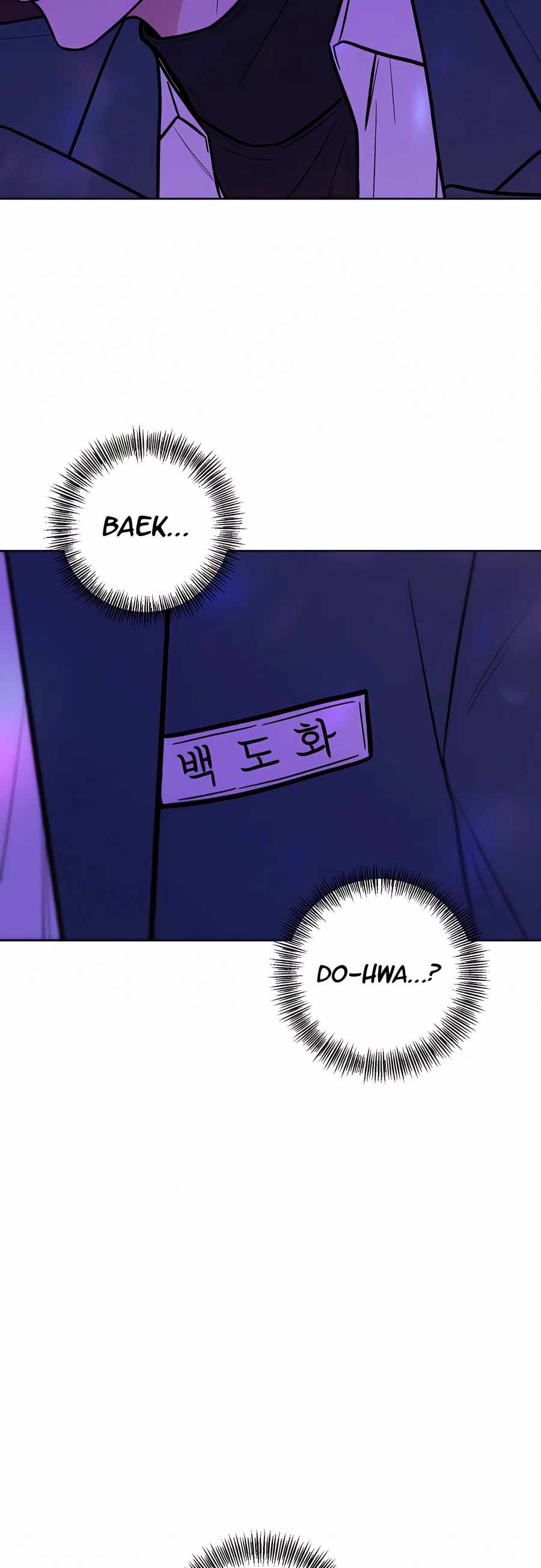 Pure Love Operation chapter 11 page 75