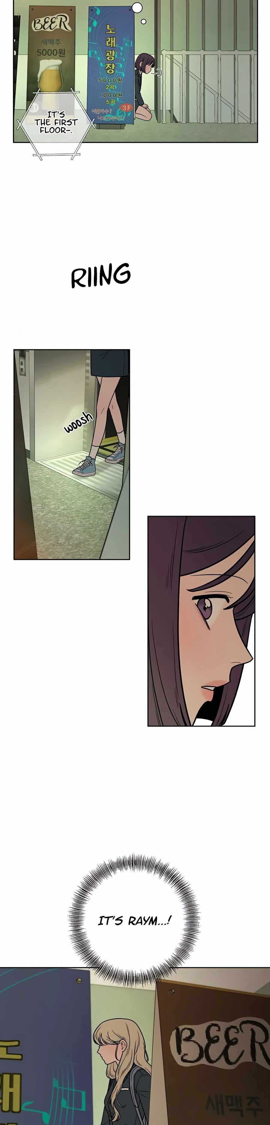 Pure Love Operation chapter 12 page 35