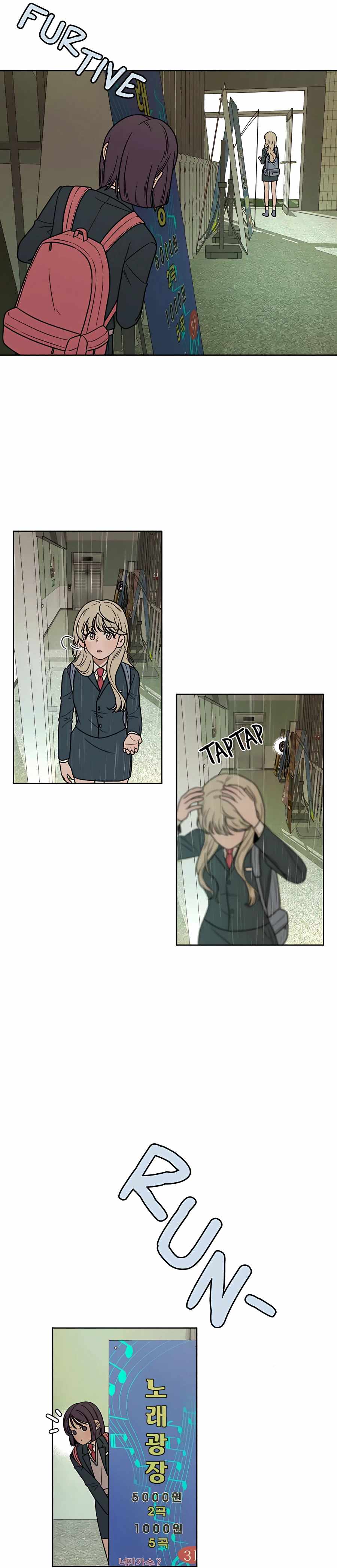 Pure Love Operation chapter 12 page 37