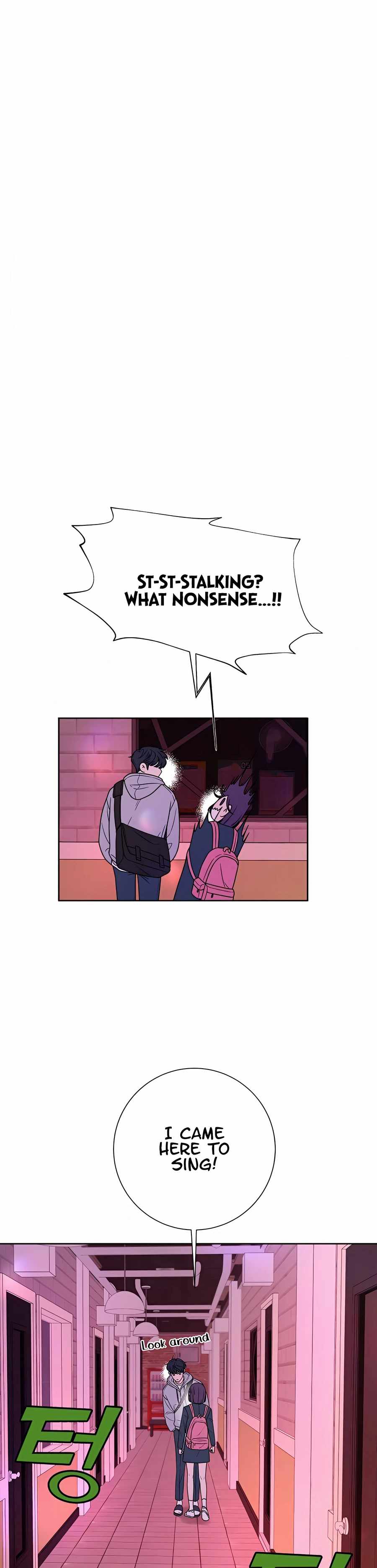 Pure Love Operation chapter 12 page 5