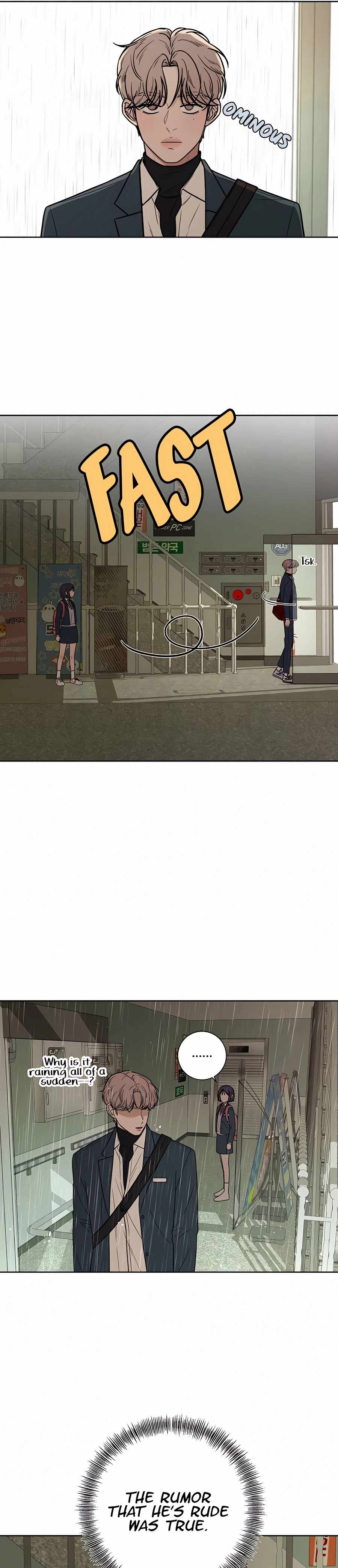 Pure Love Operation chapter 13 page 11