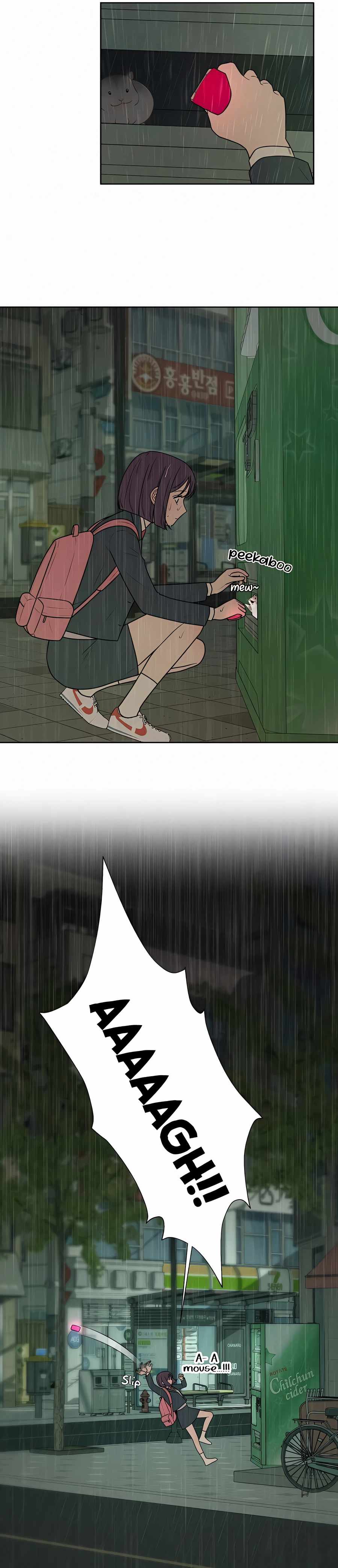 Pure Love Operation chapter 13 page 31