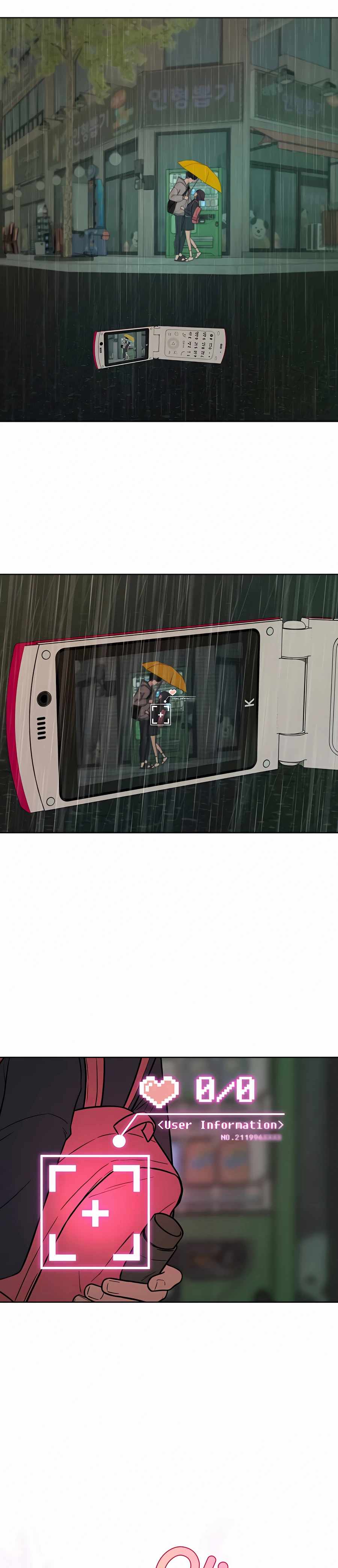 Pure Love Operation chapter 13 page 34