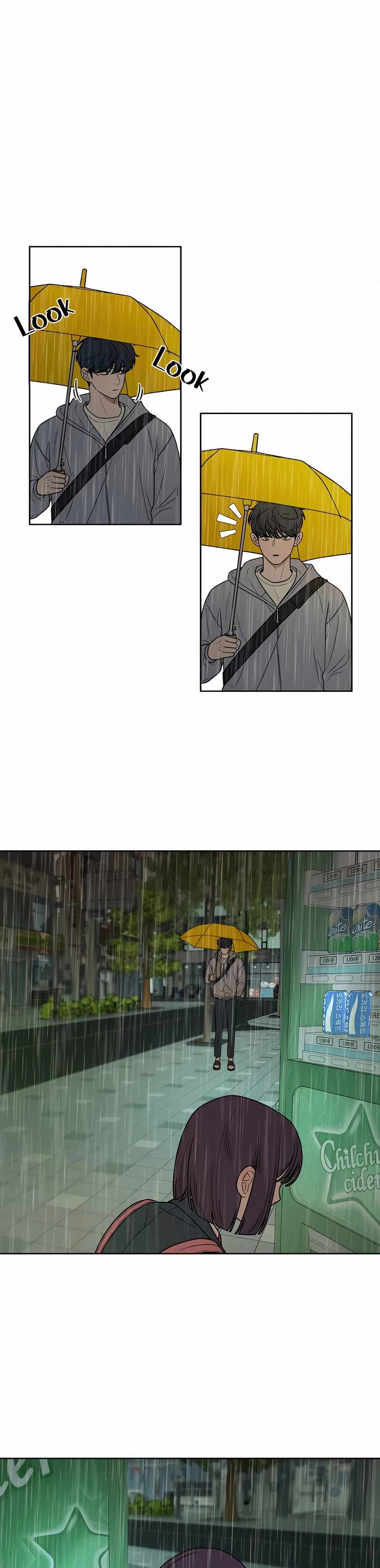 Pure Love Operation chapter 14 page 1