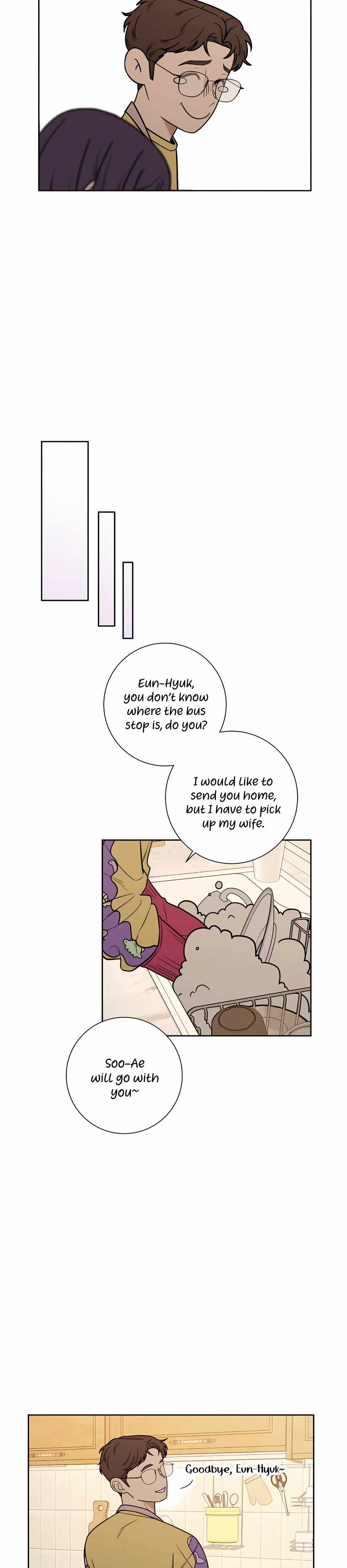 Pure Love Operation chapter 15 page 25