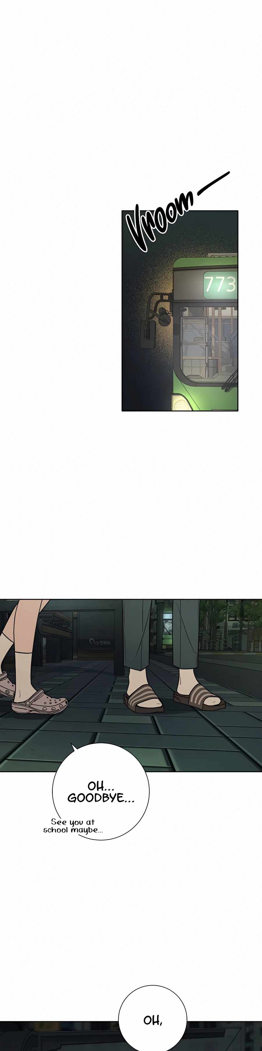 Pure Love Operation chapter 16 page 1