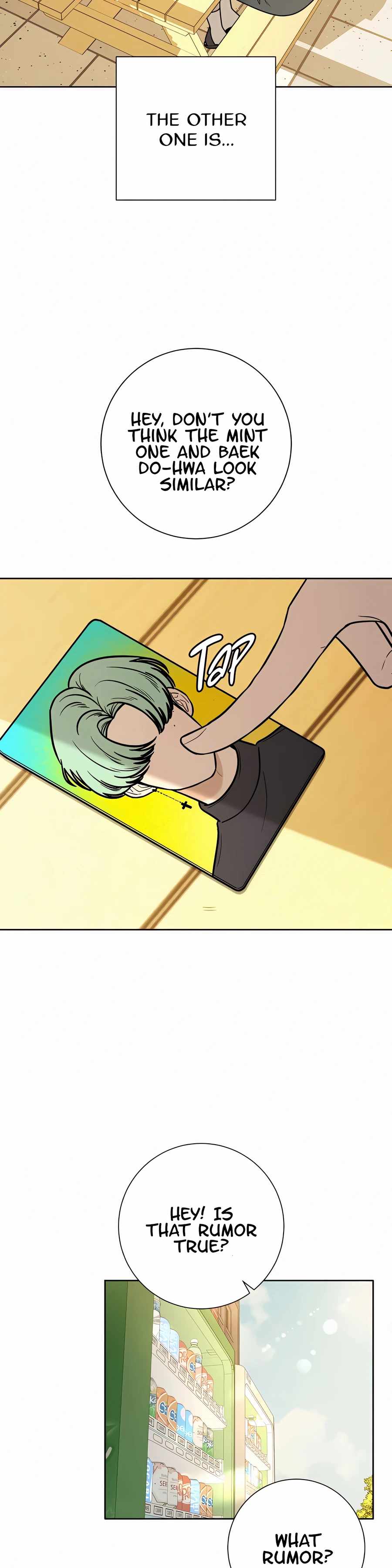 Pure Love Operation chapter 16 page 16