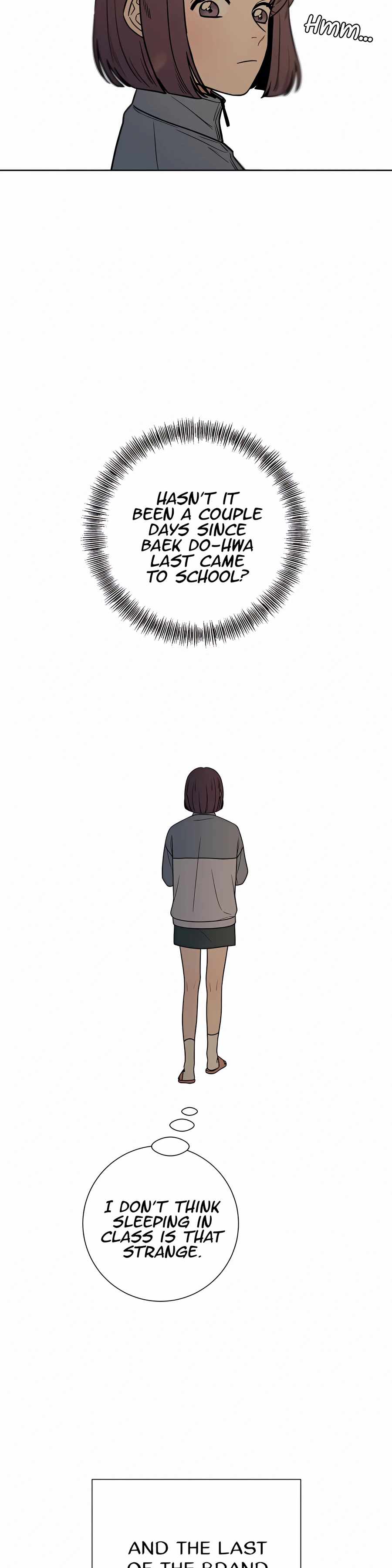 Pure Love Operation chapter 16 page 19