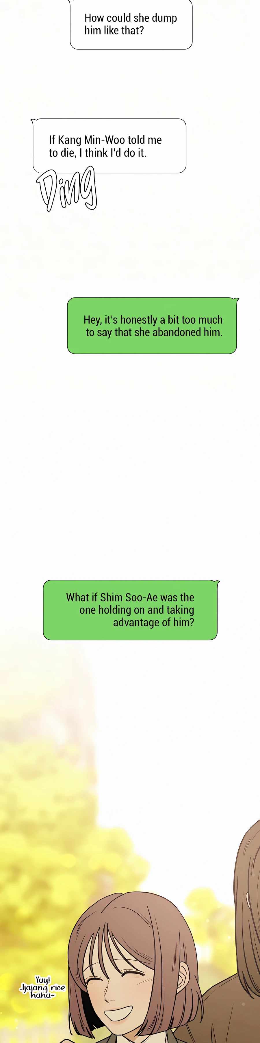 Pure Love Operation chapter 16 page 23