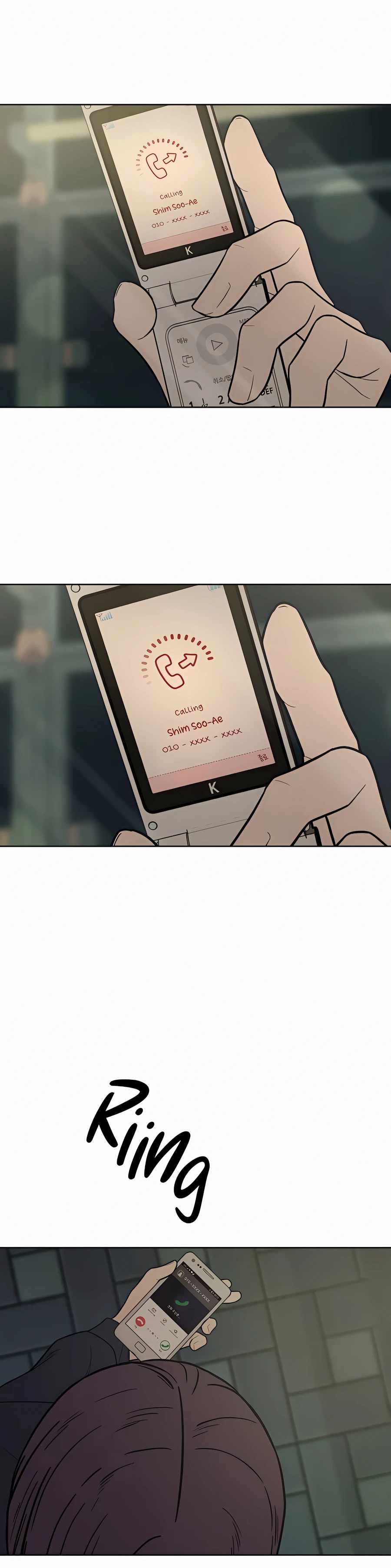 Pure Love Operation chapter 16 page 9