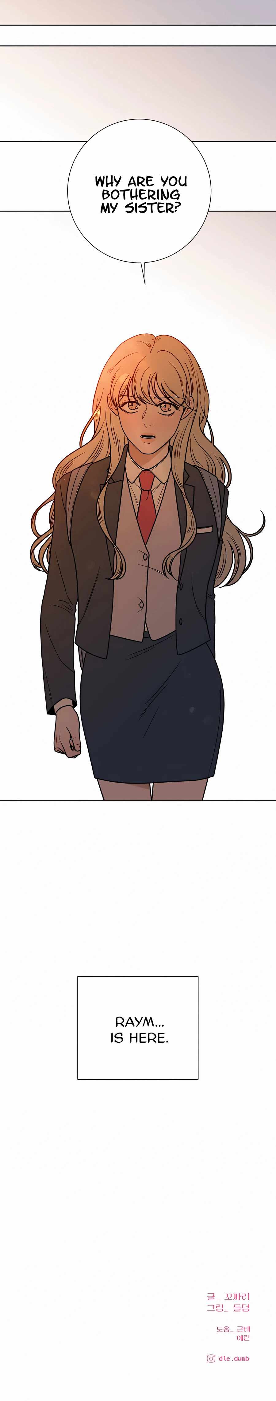 Pure Love Operation chapter 17 page 40