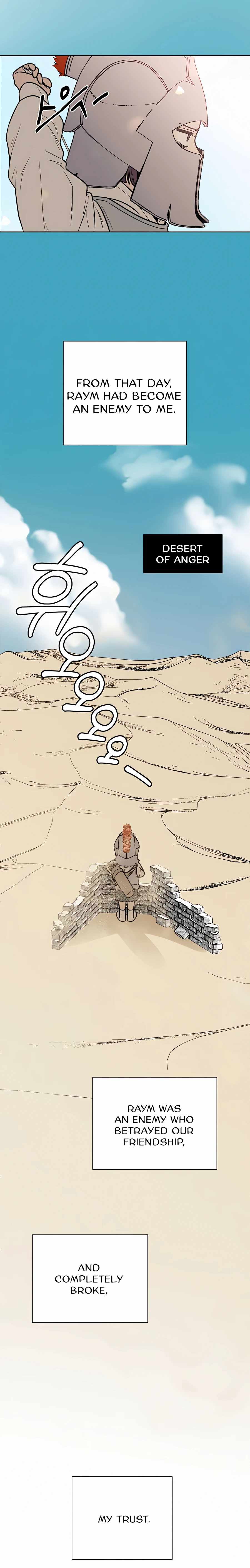 Pure Love Operation chapter 18 page 11