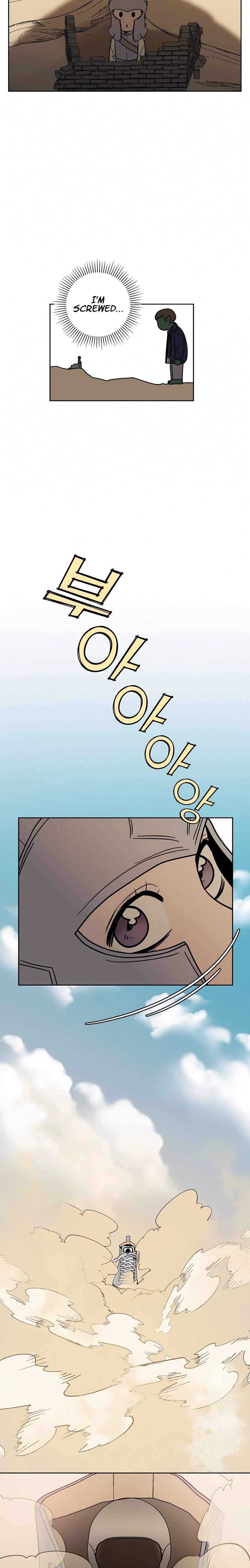 Pure Love Operation chapter 18 page 16