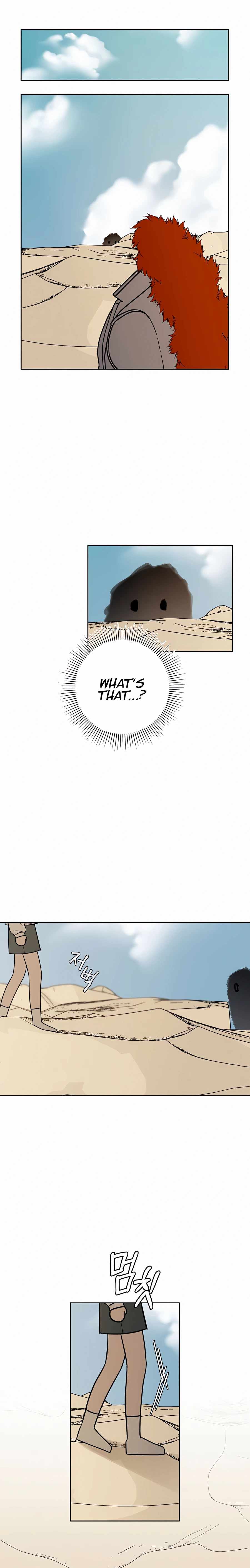 Pure Love Operation chapter 18 page 19