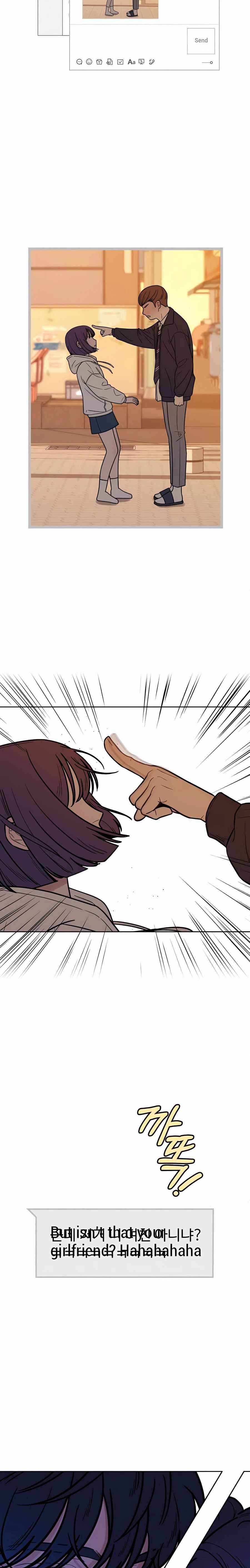 Pure Love Operation chapter 18 page 36