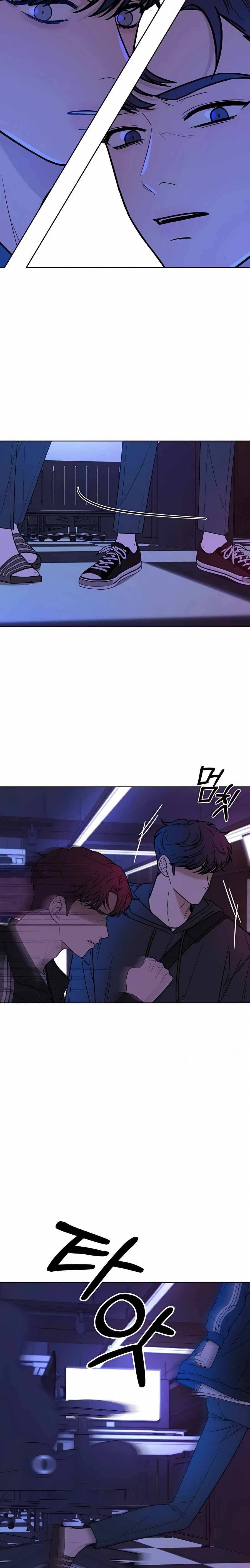 Pure Love Operation chapter 18 page 37