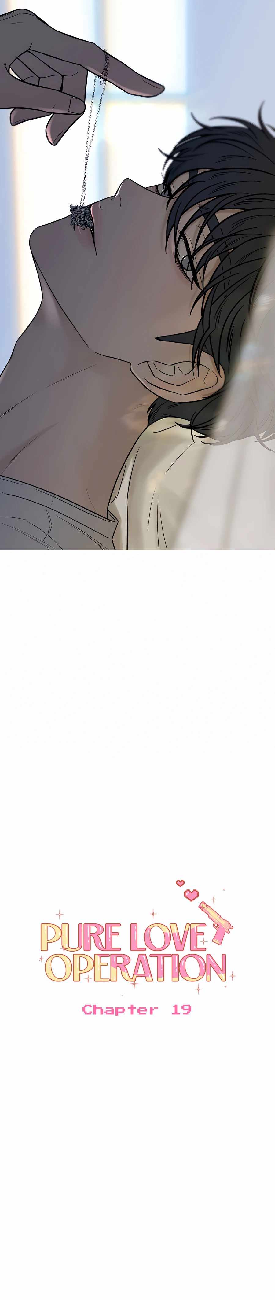 Pure Love Operation chapter 19 page 1