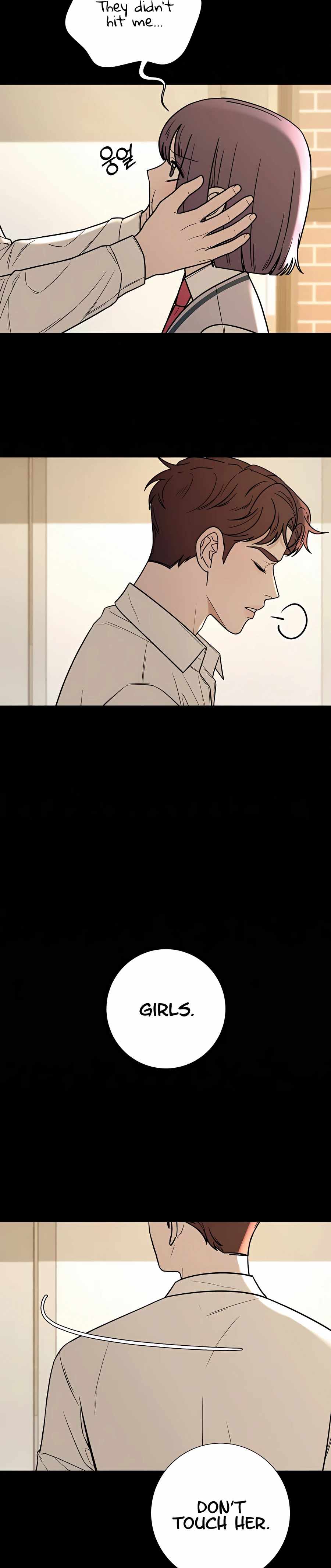 Pure Love Operation chapter 19 page 16