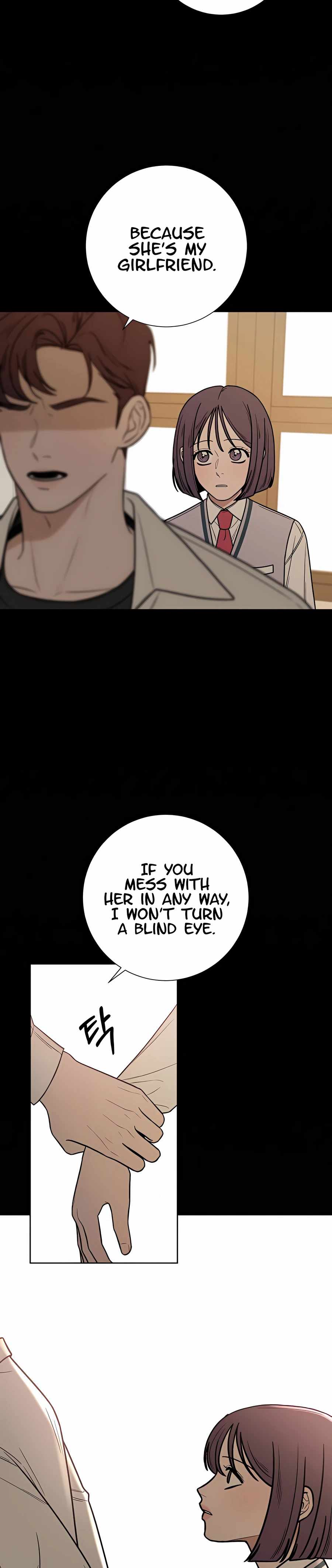 Pure Love Operation chapter 19 page 17