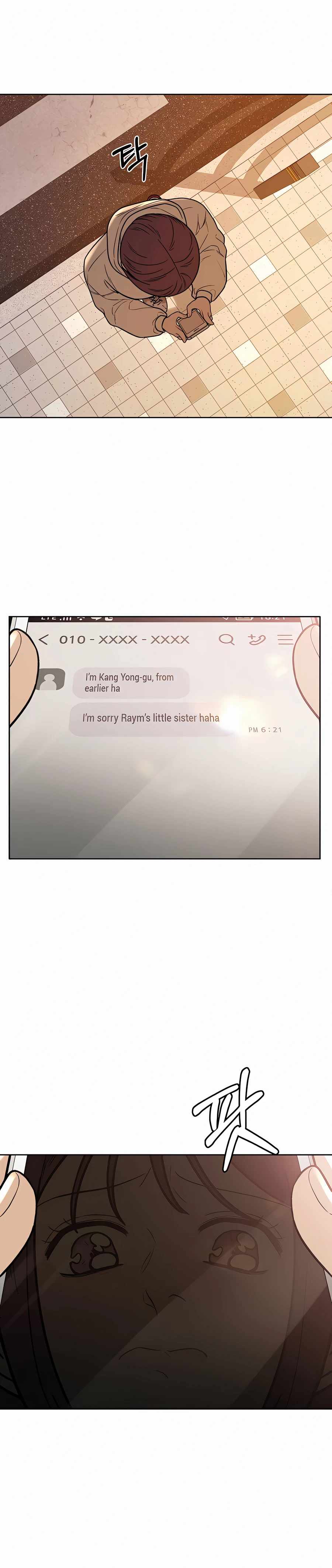 Pure Love Operation chapter 19 page 2