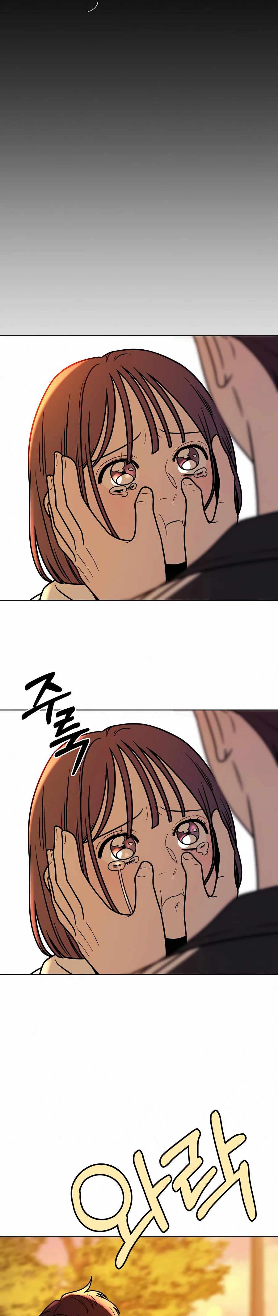 Pure Love Operation chapter 19 page 22