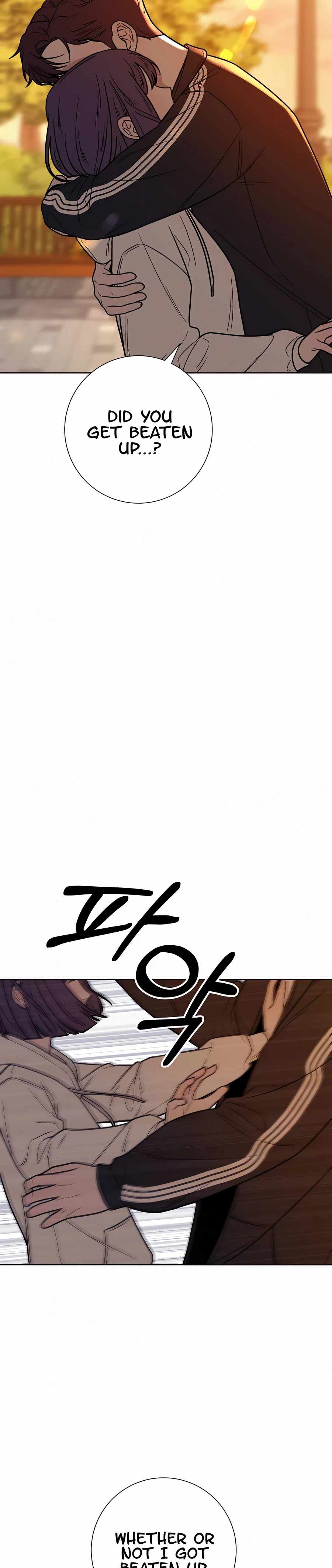 Pure Love Operation chapter 19 page 23