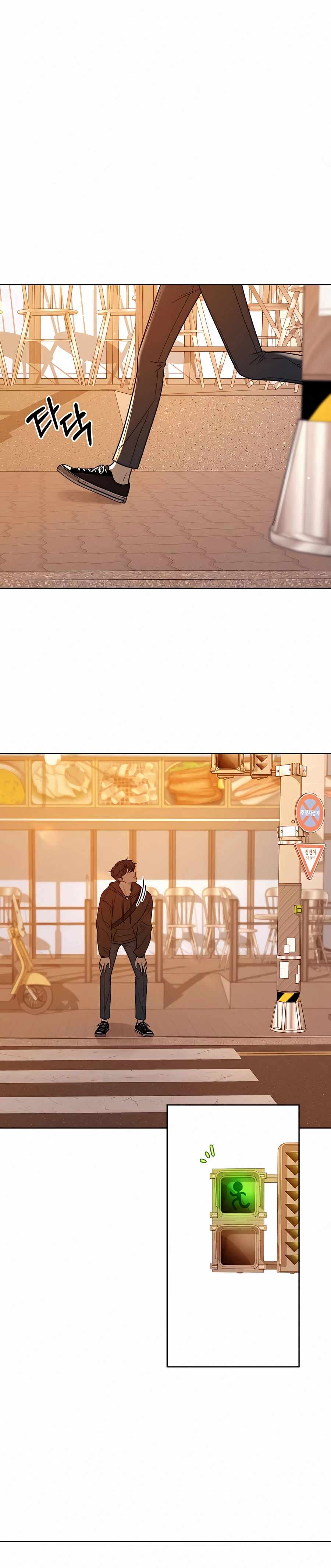 Pure Love Operation chapter 19 page 30